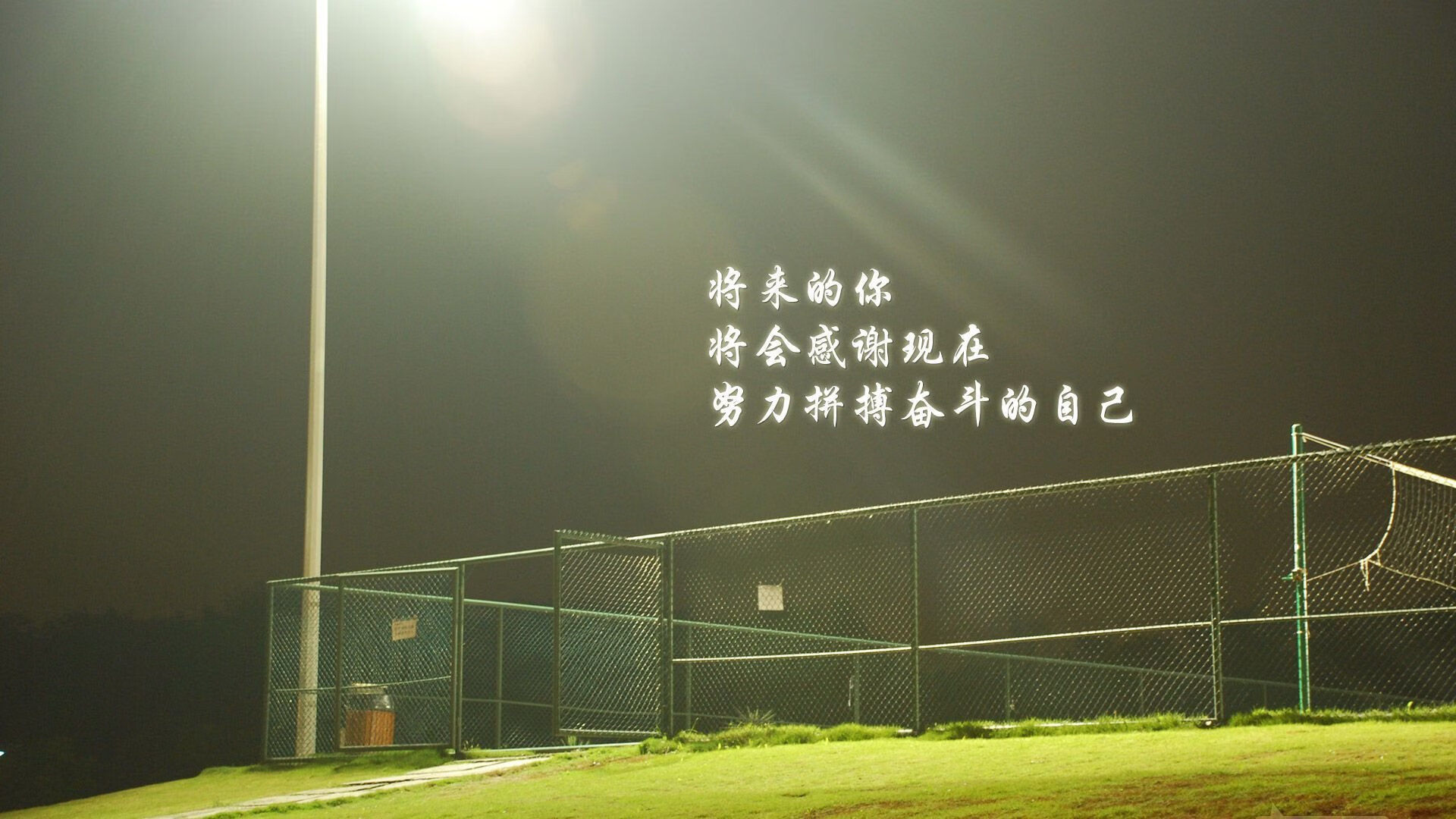 KAIYUN 中国大陆-“高新体育中心:网球选手挑战极限,赛场火爆”