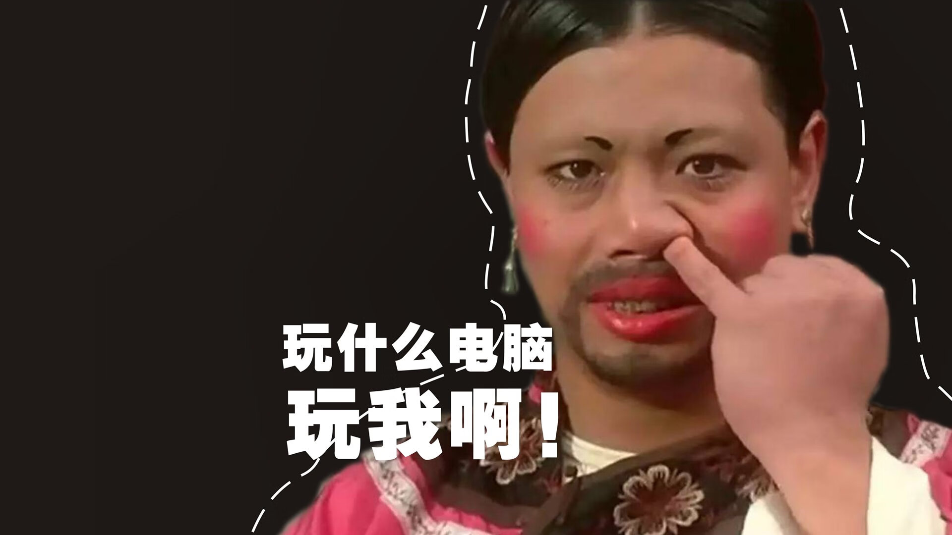 开云体育视频直播-打破常规打法的球队战术特点,打破常规猜一个字