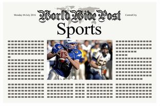 开云体育在线登入-体育新闻中心赛前状态追踪，体育新闻预告